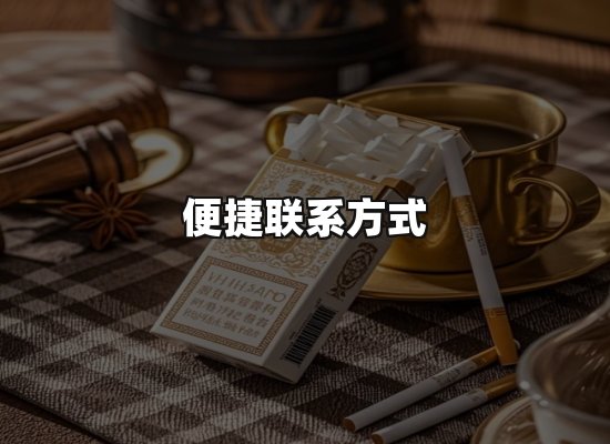 专业优势